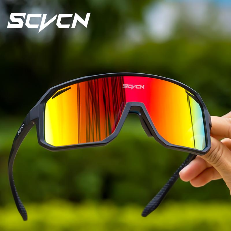Mountain Biking Goggles - SCVCN New Cycling Sunglasses Men Road