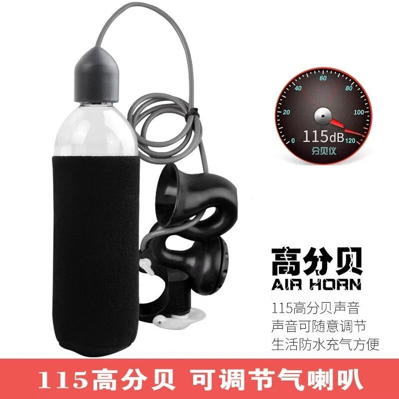 Inflatable horn whistle high d - Mountain Biking Events ulasan dan harga